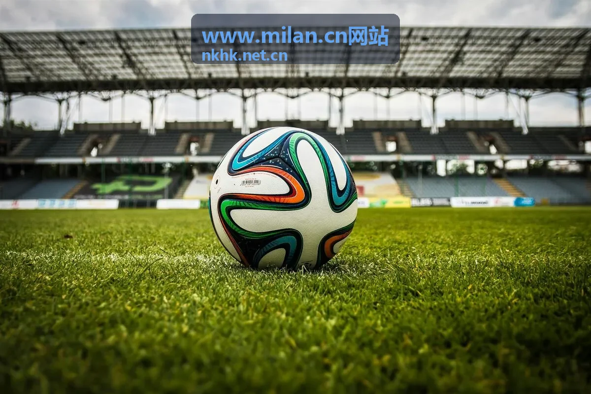 米兰Milan企业官网建设流程指南